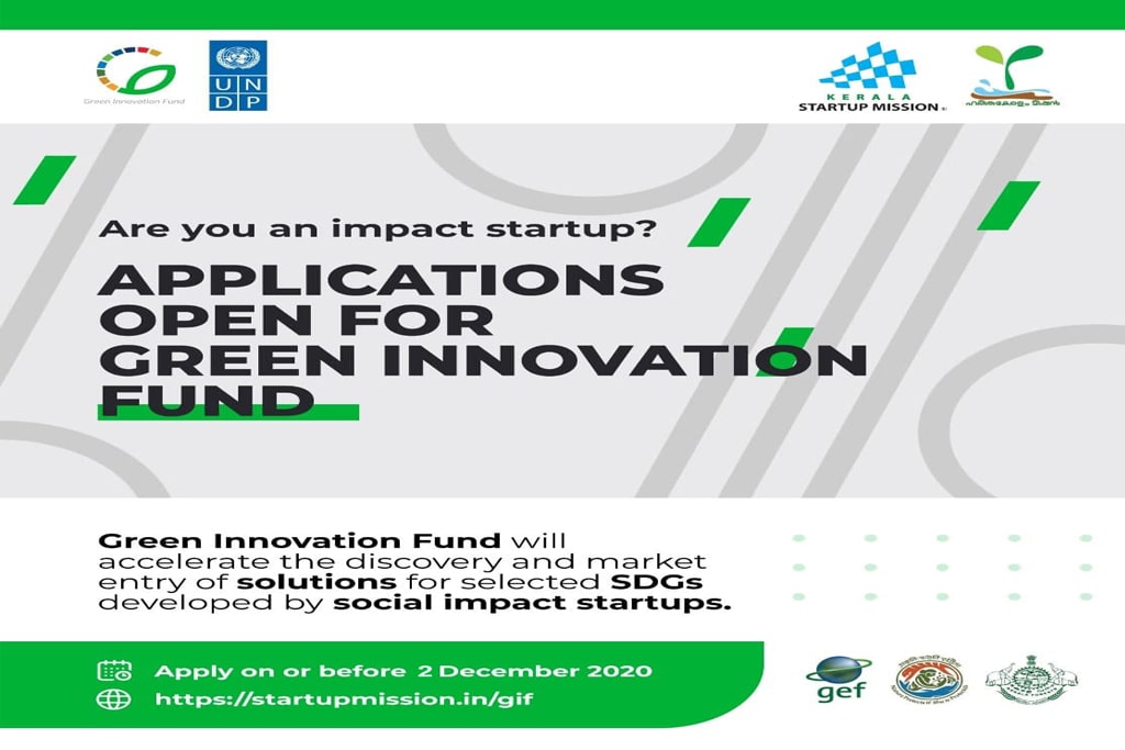 Green Innovation Fund